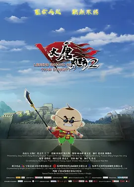 成人日韩